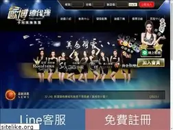 Sites similar to 588nba.com