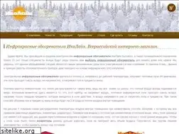 Sites similar to 589.ru