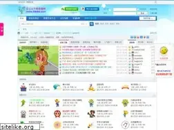 Sites similar to 58abb.com