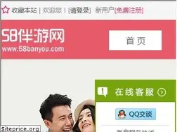 Sites similar to 58banyou.com