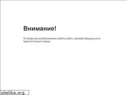 Sites similar to 58bus.ru