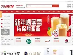 Sites similar to 58canyin.cn