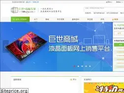 Sites similar to 58display.com