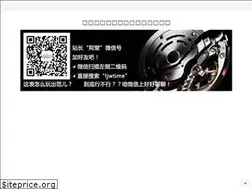 Sites similar to 58fkb.com
