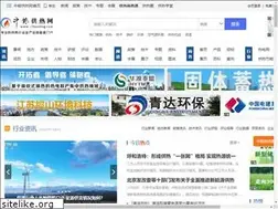 Sites similar to 58heating.com