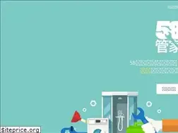 Sites similar to 58home.tw