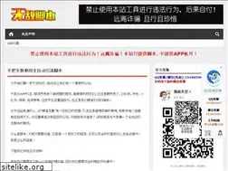Sites similar to 58jst.com