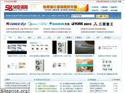 Sites similar to 58kt.com