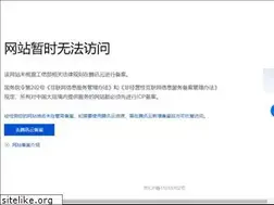 Sites similar to 58lunwen.com