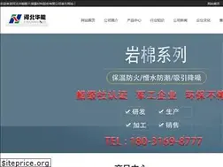Sites similar to 58muqiang.com