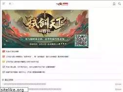 Sites similar to 58tl.com