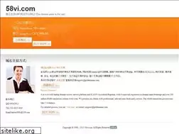 Sites similar to 58vi.com