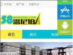 Sites similar to 58winnipeg.com