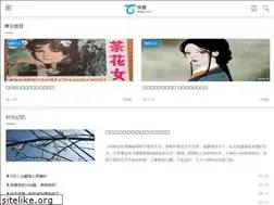 Sites similar to 58xiake.com