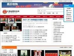 Sites similar to 58ybk.com