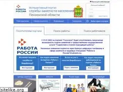 Sites similar to 58zan.ru