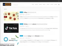 Sites similar to 58ziyuanzhan.com