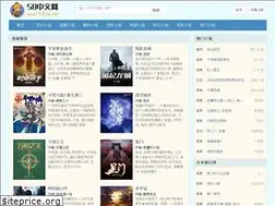 Sites similar to 58zw.net