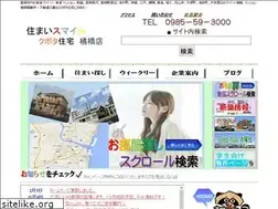 Sites similar to 59-3000.jp