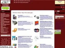 Sites similar to 59.lv