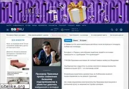 Sites similar to 59.ru