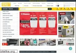 Sites similar to 590.ua