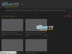 Sites similar to 5900.tv