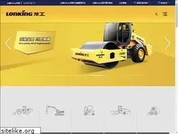 Sites similar to 590909.ru