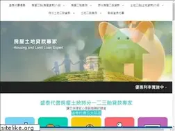 Sites similar to 590st.com.tw