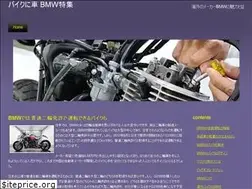 Sites similar to 59188saintaubert.com
