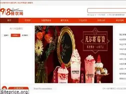 Sites similar to 5918eat.com