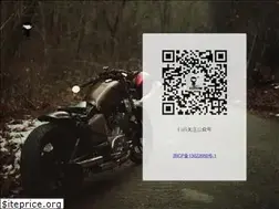Sites similar to 591moto.com