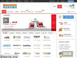 Sites similar to 591yhw.com