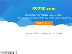 Sites similar to 59230.com