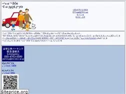 Sites similar to 5931.net