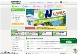 Sites similar to 5931bus.com