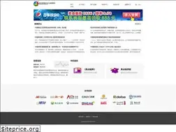Sites similar to 593yz.com