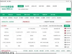 Sites similar to 5955.cn