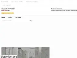 Sites similar to 5959.pro