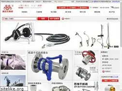 Sites similar to 59598.com