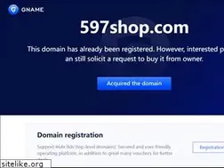 Sites similar to 597shop.com