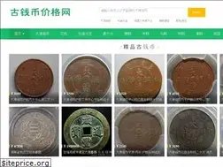 Sites similar to 59898.com
