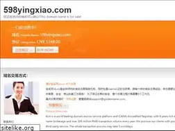 Sites similar to 598yingxiao.com