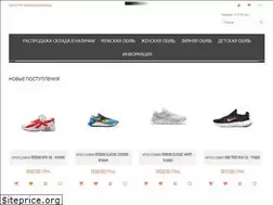 Sites similar to 599.com.ua