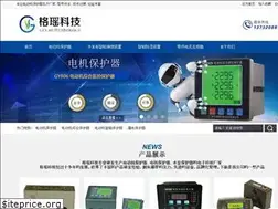 Sites similar to 59921168.com