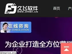 Sites similar to 599net.cn