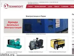 Sites similar to 59a.ru