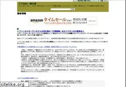 Sites similar to 59bbs.org