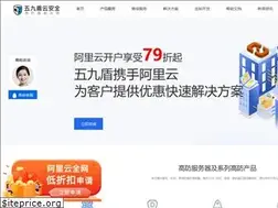 Sites similar to 59dun.com