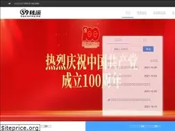 Sites similar to 59express.com